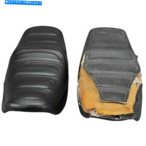 V[g ThThXLI[goCV[gJo[ - Y678 Saddlemen Saddleskin Motorcycle Seat Cover - Y678