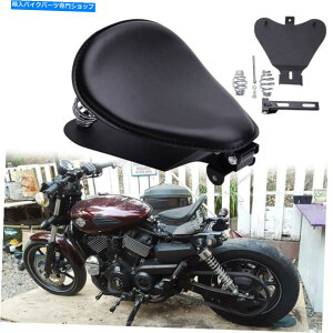 V[g I[goC\V[g3 '' Spring Base Kit for Harley Sportster Bobber Chotper US Motorcycle Solo Seat 3'' Spring Base Kit For Harley Sportster Bobber Chopper US