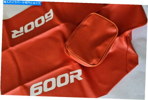 �V�[�g �V�[�g�J�o�[�����A�t�F���_�[�o�b�OXR600 XR 600 XR600R 92�I�����W�v���~�A�������D Seat cover & rear fender bag xr600 xr 600 xr600r 92 orange premium fast ship