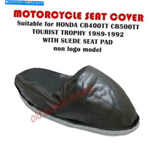 V[g I[goCV[gJo[CB400TT CB500TTz_89-92XG[hgbvɍ܂ MOTORCYCLE SEAT COVER will fit CB400TT CB500TT HONDA 89-92 SUEDE TOP