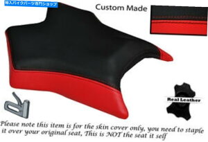V[g bhubNJX^tBbgAprilia Rs 50 06-09tgU[V[gJo[ RED & BLACK CUSTOM FITS APRILIA RS 50 06-09 FRONT LEATHER SEAT COVER
