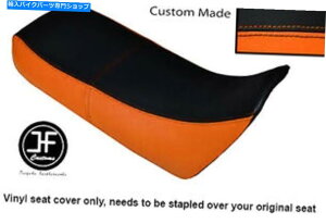 V[g z_XRV 750AtJcC96-03fAV[gJo[pIWubNrj[JX^ ORANGE & BLACK VINYL CUSTOM FOR HONDA XRV 750 AFRICA TWIN 96-03 DUAL SEAT COVER