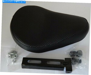 V[g \V[gjo[T13 "x 9" x 2 "ubN/NXEB[u/}EgLbgrj[ Solo seat Universal 13"x 9"x 2" Black/Crossweave with Brkt/mounting kit Vinyl