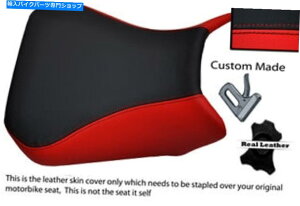 V[g ԁubNJX^tBbgXYLSV 650 1000 03-12tgU[V[gJo[ RED & BLACK CUSTOM FITS SUZUKI SV 650 1000 03-12 FRONT LEATHER SEAT COVER