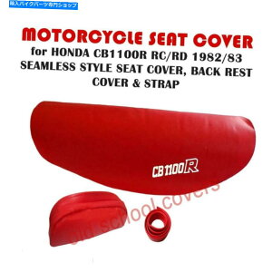 V[g I[goCV[gJo[CB1100 R RC RD 1982 83Ɣw̃Jo[ɍ܂ MOTORCYCLE SEAT COVER will fit CB1100 R RC RD 1982 83 AND BACKREST cover
