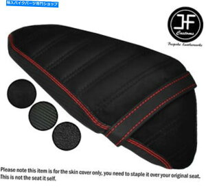 V[g DSG2bhSTJX^tBbgE400 18-19Arj[V[gJo[ DSG2 RED ST CUSTOM FITS KAWASAKI NINJA 400 18-19 REAR VINYL SEAT COVER
