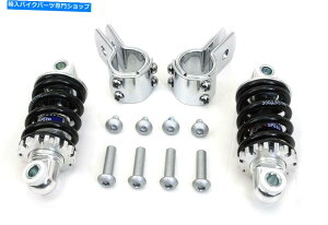 V[g \V[gVbNLbg̓n[[ - _rbh\ɃtBbg܂ Solo Seat Shock Kit fits Harley-Davidson