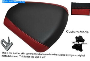 �V�[�g �����_�[�N���b�h�J�X�^���t�B�b�gAprilia SL 1000�t�@���R99-05���A�V�[�g�J�o�[ BLACK & DARK RED CUSTOM FITS APRILIA SL 1000 FALCO 99-05 REAR SEAT COVER�y���s�A���i�z