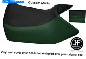 V[g z_ST1100p[bptgV[gJo[pubN_[NO[rj[JX^ BLACK & DARK GREEN VINYL CUSTOM FOR HONDA ST1100 PAN EUROPEAN FRONT SEAT COVER