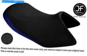 V[g DSG2 Ru[Obvrj[JX^R 1200 GStg04-12 STNRDtgV[gJo[ DSG2 R BLUE GRIP VINYL CUSTOM FOR R 1200 GS FRONT 04-12 STNRD FRONT SEAT COVER