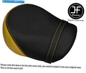 V[g CG[ubNrj[JX^tBbgz_VhEVT 1100 C3AV[gJo[ YELLOW & BLACK VINYL CUSTOM FITS HONDA SHADOW VT 1100 C3 REAR SEAT COVER