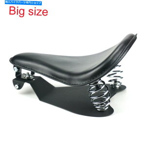 V[g n[[XL883 XL1200pI[goC̃{o[̃\V[gXvOx[Xv[gp Black Motorcycle Bobber Solo Seat Spring Base Plate Pan For Harley XL883 XL1200