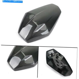 シート 新しいオートバイリアシートフェアリングカバーカウルフィット2020 +川崎Z H2 USA U8 F7 NEW Motorcycle Rear Seat Fairing Cover Cowl Fit for 2020+Kawasaki Z H2 USA U8 F7