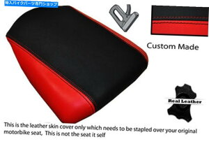 V[g bhJX^tBbgHyosung GT 650 R 06-10AU[V[gJo[ BLACK & RED CUSTOM FITS HYOSUNG GT 650 R 06-10 REAR LEATHER SEAT COVER