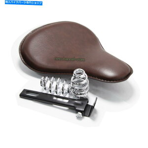 V[g n[[}nX|[cX^[{o[`bp[̂߂̃_[NuE\̍Ȃ̏t̃uPbg Dark Brown Solo Seat Spring Bracket For Harley Yamaha Sportster Bobber Chopper
