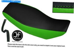 V[g CgO[ƃubNrj[JX^tBbgz_MSX 125OfAV[gJo[̂ LIGHT GREEN AND BLACK VINYL CUSTOM FITS HONDA MSX 125 GROM DUAL SEAT COVER ONLY