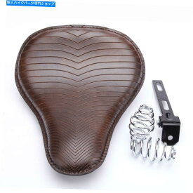 シート 川崎vulcan 700 800 900ボバーのための茶色のオートバイの春のソロ運転席 Brown Motorcycle Spring Solo Driver Seat For Kawasaki Vulcan 700 800 900 Bobber