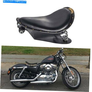 V[g Harley Davidson 48 Sportster 1200 8832l Bobber Solo Seat Spring For Harley Davidson 48 Sportster 1200 883 Seventy-Two US