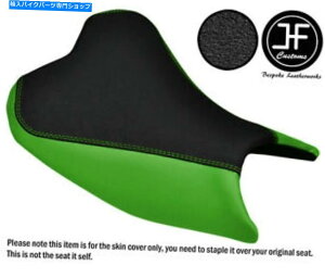 V[g LO[Obvrj[JX^tBbgE400 18-19tgV[gJo[ L GREEN & GRIP VINYL CUSTOM FITS KAWASAKI NINJA 400 18-19 FRONT SEAT COVER