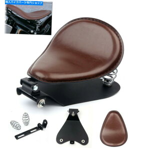 V[g F̃\^]ȃx[XpXvOuPbĝ߂̃n[[{o[`bp[z_ Brown Solo Driver Seat Base Pan Spring Bracket For Harley Bobber Chopper Honda