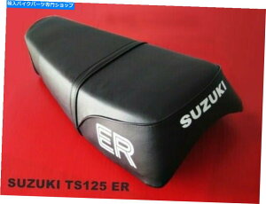 V[g TS125ER TS125 ERSȁiBj[MI2901] SUZUKI TS125ER TS125 ER COMPLETE SEAT (B) [mi2901]