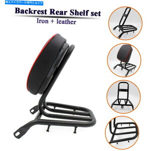 V[g O\ȗqobNXgAU[V[gbNוNbVpbhVFt Detachable Passenger Back Rest Rear leather Seat Rack Luggage Cushion Pad Shelf