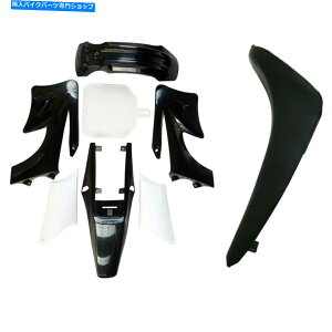 V[g Apollo Orion Plastic Fender +V[gp125cc 150ccoCNAg~NpubN Black For Apollo Orion Plastic Fender + Seat for 125cc 150cc Dirt Bike Atomik
