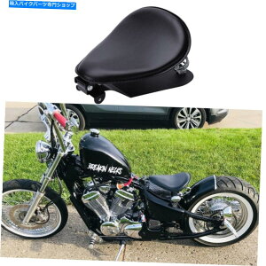 V[g z_VhEVLX 600 VT600Ĉ߂BobberI[goCXvO\V[gx[XTh Bobber Motorcycle Spring Solo Seat Base Saddle For Honda Shadow VLX 600 VT600C