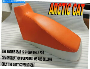 �V�[�g �k�ɔLM 6000�V�[�g�J�o�[2014-17 M8000 Sno Pro M6000 9000 M9000 ES HCR 370A Arctic Cat M 6000 seat cover 2014-17 M8000 Sno Pro M6000 9000 M9000 ES HCR 370A