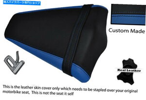 V[g u[ubNJX^08-13tBbgz_CB 1000 RAsIV[gJo[ BLUE & BLACK CUSTOM 08-13 FITS HONDA CB 1000 R REAR PILLION SEAT COVER