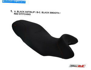 �V�[�g Moto Guzzi 1200 Sport�i2006-2008�jMotok Seat Cover�J�X�^��antislip Moto Guzzi 1200 SPORT (2006-2008) Motok Seat cover Custom AntiSlip�y���s�A���i�z