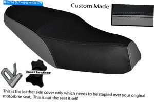 V[g O[ubNJX^tBbgL[EFCp[gi[110fAU[V[gJo[̂ GREY & BLACK CUSTOM FITS KEEWAY PARTNER 110 DUAL LEATHER SEAT COVER ONLY