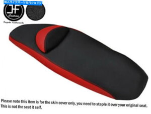 V[g DSG4 BԁObvrj[JX^tBbgz_PCX 125 10-13fAV[gJo[ DSG4 B RED & GRIP VINYL CUSTOM FITS HONDA PCX 125 10-13 DUAL SEAT COVER