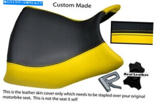 V[g Fƍ̃JX^tBbgBMW R 1100 RStgU[V[gJo[ YELLOW AND BLACK CUSTOM FITS BMW R 1100 RS FRONT LEATHER SEAT COVER