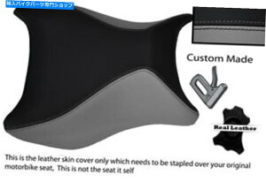 V[g O[ƃubNJX^06-12tBbgBMW K 1200 GT K 1300 GTU[V[gJo[ GREY AND BLACK CUSTOM 06-12 FITS BMW K 1200 GT K 1300 GT LEATHER SEAT COVER