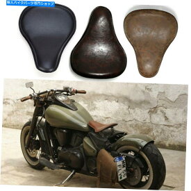 シート 川崎vulcan 1500 900 Bobber Chopper Aのためのオートバイスプリングソロ運転席 Motorcycle Spring Solo Driver Seat For Kawasaki Vulcan 1500 900 Bobber Chopper A