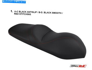 V[g LR_E^E300 MOTOKV[gJo[JX^J[A`Xbvhh Kymco Downtown 300 MotoK Seat Cover Custom Color Anti Slip Waterproof