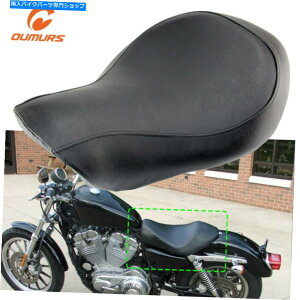 V[g I[goC̉^]҃C_[\V[gNbV̂߂̃n[[X|[cX^[883 1200 2004-21 Motorcycle Driver Rider Solo Seat Cushion For Harley Sportster 883 1200 2004-21