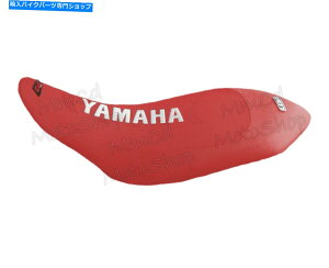 V[g V[gJo[v^[350 YFM350 Ultraipipps Red Red White Fast Shipping seat cover RAPTOR 350 yfm350 ULTRAGRIPP red red white FAST Shipping