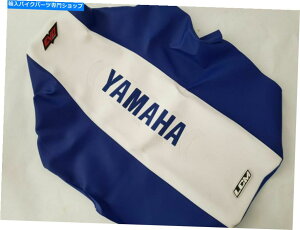 �V�[�g DHL�ɂ��V�[�g�J�o�[Banshee 350 YFZ 350�z���C�g�u���[Ultraipps�����A�� SEAT COVER BANSHEE 350 yfz 350 white blue ultragripp FAST SHIPPING by DHL