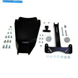 V[g VcCubN\V[g}EgLbg - 31-1005 V-Twin Manufacturing Black Solo Seat Mount Kit - 31-1005