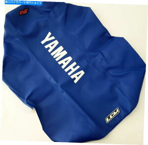 V[g Banshee 350 Blue Ultraiplipps Fast Shiping for DHL SEAT COVER FOR BANSHEE 350 blue ultragripp FAST SHIPPING by DHL