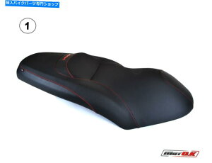 V[g }nX-MAX 125/250̃V[gJo[i06-09j Seat Cover for Yamaha X-MAX 125/250 (06-09)