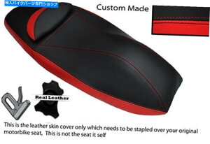 V[g bhubNJX^tBbgz_PCX 125 10-13fAU[V[gJo[ RED & BLACK CUSTOM FITS HONDA PCX 125 10-13 DUAL LEATHER SEAT COVER