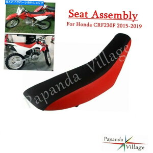 V[g z_CRF230F 2015-2019SAV[gNbVJo[V[gAZuLbg For Honda CRF230F 2015-2019 Complete Rear Seat Cushion Cover Seat Assembly Kits