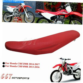 シート ホンダCRF250R CRF450R 2013-2017 Dirt Bike Enduroのための柔らかいオートバイのシートカバー Soft Motorcycle Seat Cover For Honda CRF250R CRF450R 2013-2017 Dirt Bike Enduro