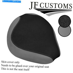 V[g ObvO[rj[JX^tBbgz_VhEVT 1100 C2tgV[gJo[ GRIP & GREY VINYL CUSTOM FITS HONDA SHADOW VT 1100 C2 FRONT SEAT COVER