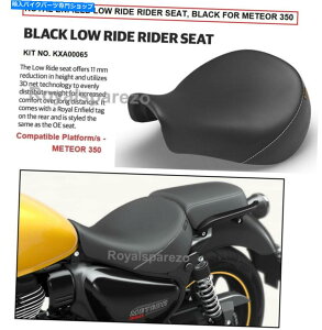 V[g Royal EnfielduLow Rider SeatABlackv̂߂Meteor 350 - Express Shipping Royal Enfield "LOW RIDER SEAT,BLACK" For METEOR 350 - Express Shipping