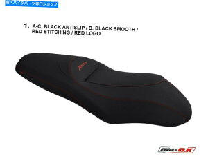V[g }nX-MAX 125/250̃V[gJo[i10+j Seat cover for Yamaha X-MAX 125/250 (10+)