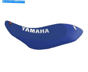 V[g V[gJo[YFZ450 YFZ 450Lu[^[Obvu[t@[XgX^bt seat cover YFZ450 YFZ 450 CARBURATOR GRIP Blue FAST Shipping